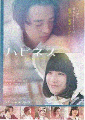 飞驰人生完整版