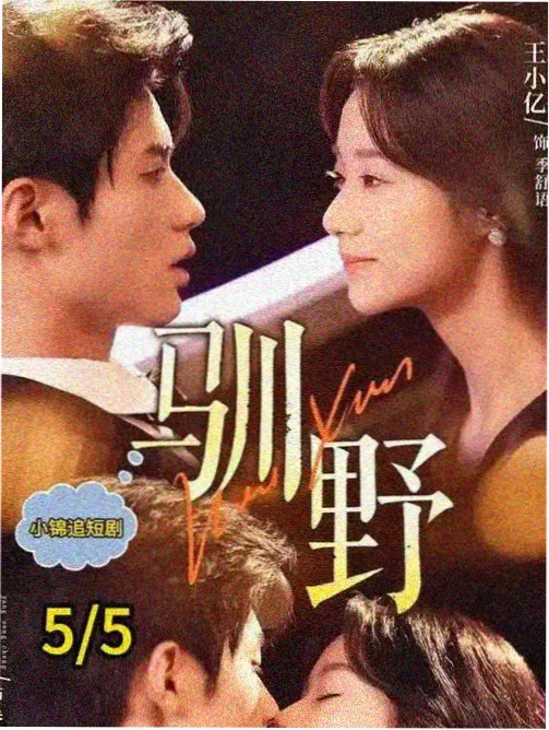 旧胶片褐影调图鉴色卡占位图